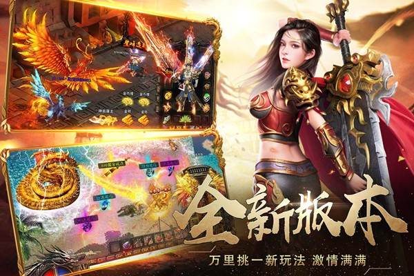 暗影防线 安卓版v1.0.2